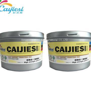 CJS Special Colors Printing Ink High Strength White Ink
