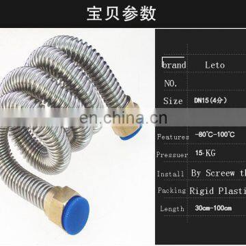 High quality promotion price bathroom essential hose pipe ,304 stainless steel Bellows Hose ,corrugated Pipe