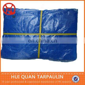 220g Uv protection machinery tarpaulin