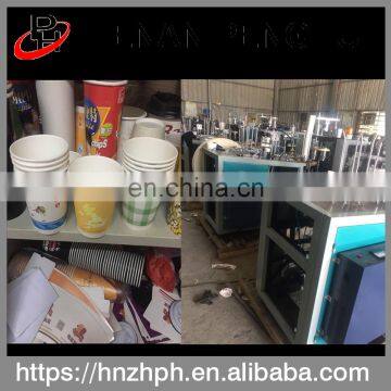 Ripple Double Wall High Speed Recycle Semi Automatic Paper Cup Making Machine photo-3