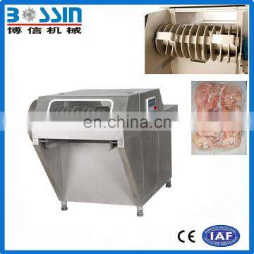 High production efficiency best-selling cheese/raw meat slicing machine