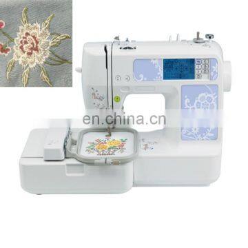 Computerized Home Domestic Embroidery Machine Price In Pakistan