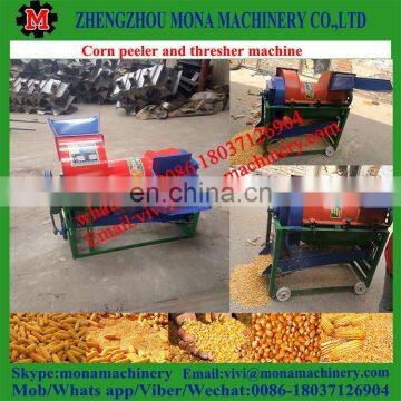 Small Household Motor Driven Dry Corn Peeler and Thresher Machine photo-3