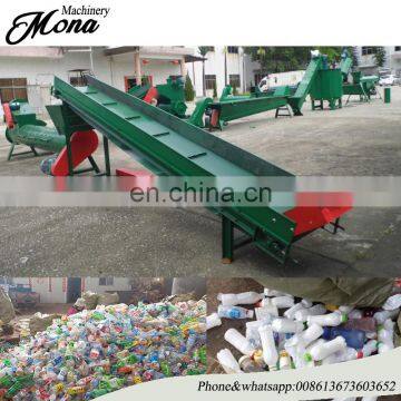 Complete plastic bottle washing recycling machine/recycled plastic bag pellet production line