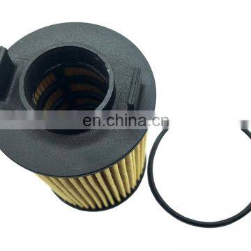 Oil Filter OEM E4G16-1012040 E4G161012040 photo-3