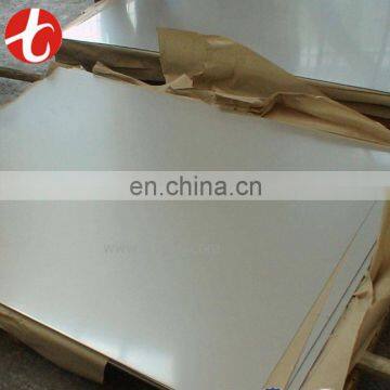 BEST 1.4301 Stainless steel sheet 1 kg price China Supplier