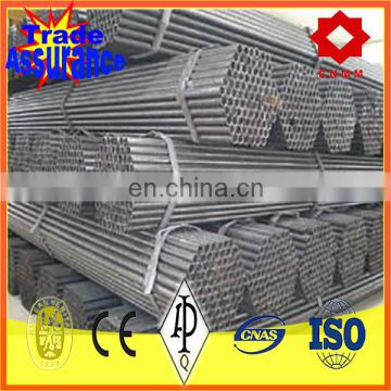 Trade Assurance Product!China manufacturer BS 1387 ERW steel pipe