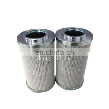 Replacement 5 micron oil filter 0330D005BN4HC hydraulic oil filter element