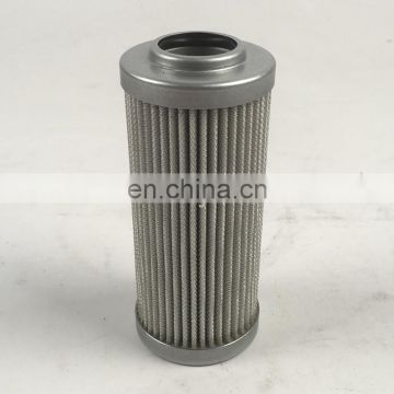 Alternative Italy stainless steel wire mesh mp-filtri suction oil filter CU040M90N