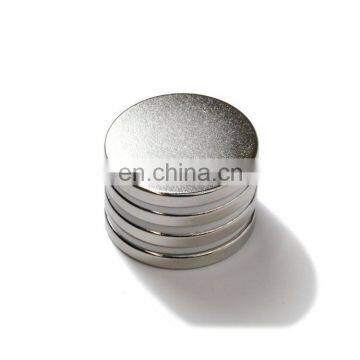 custom high grade quality super strong N48 N42 N45 N52 N35 neodymium magnet