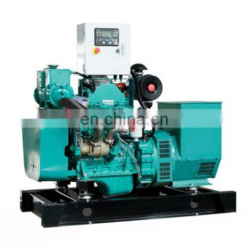 50Hz 3 Phase Weichai Deutz 40kw marine diesel generator