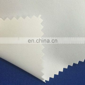 300D*450D 200cm width  polyester FR oxford fabric  curtain fabric