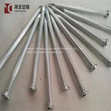 Hardened Steel Concrete Nails Factory Wholesale Cheap Concrete Steel Nail photo-4