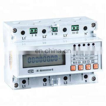 Three Phase DIN Rail Mount Power Meter KWH Measurement photo-2