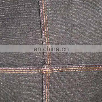 MC 928 HIGH-SPEED THREE NEEDLE FEED-OFF-THE-ARM CHAINSTITCH MACHINE photo-3