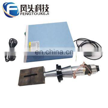 digital ultrasonic welding machine Welding mask edge machine