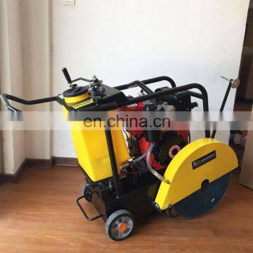 NM-C35 NM-C50 Road Cutting Machine Concrete Floor Cutting Machine photo-3