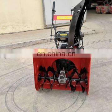 Small 4 Wheel Drive Tractor With Blower Sidewalk Sweepers Snow Blower photo-6