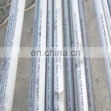 Stainless Steel Composite Pipe Tube Inox 316l 201 202 301 304l 316 308 310S 410 420 430 439 photo-2