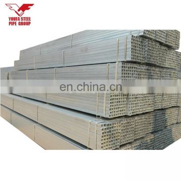 EN10219 EN10210 s275jr rhs shs square hollow section galvanized welded steel pipe 300x300