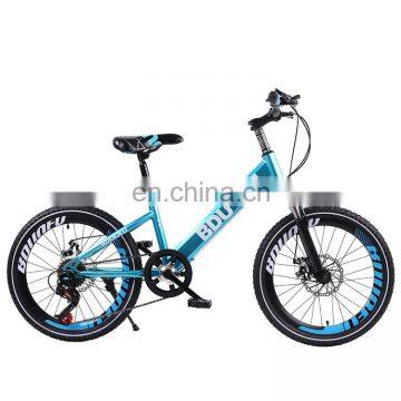 Factory Direct 7 Speed Bicycles For Children 20 Inch Bike Mountain Bike/ Children Bicycle With Shock Absorption Fork photo-5