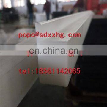 Flexible Plastic Strips for Crafts UHMW Wear Strips