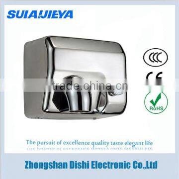 commercial automatic sensor hand dryer