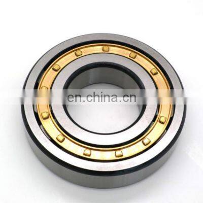 Origianl Brand New Spherical Roller Bearing Imported From Japan NSK HR30307J