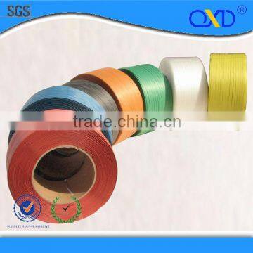 economical pp packing strip