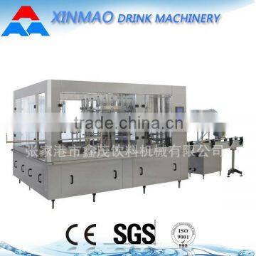 With meat bottled Juice making machine