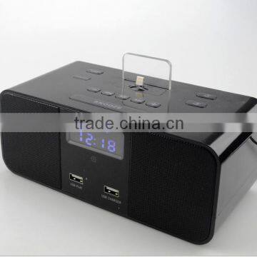 digital alarm clock speaker