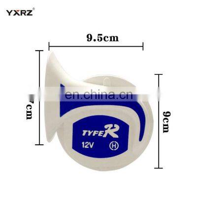 Hot Selling Powerful Electric Type Digital Tone Alarm Snail Horn for Universal Car Motorcycle