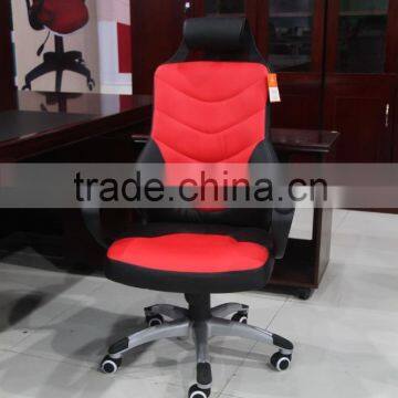 Hot sale luxury pu leather office chair with metal frame