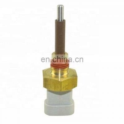 23522855 low level sensor for Genset