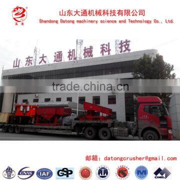 Shandong Datong Production Linear Type Vibrating Feeder/Crusher/Breaker/Bucker/Kibbler