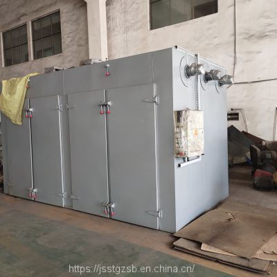 CT-C-I Food industry drying oven