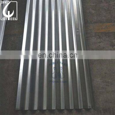 China building materials corrugated steel sheet zinc roof plate