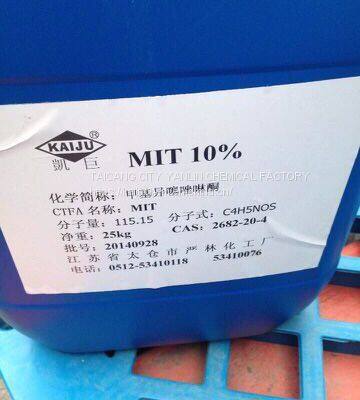 Microcare MTI for Personal Care