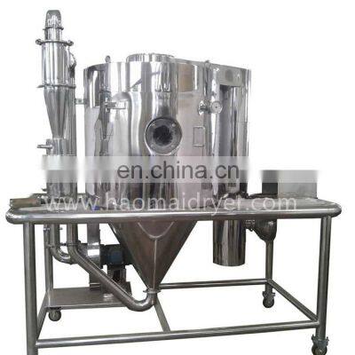 Best sale wash powder drying machine/laboratory mini spray dryer