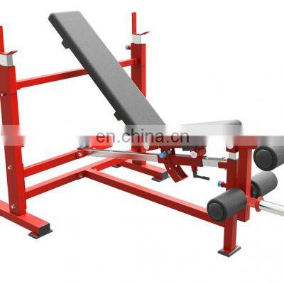 Adjustable Weight Lifting Multi-Function Bench Fitness Exercise Strength Workout for Gym