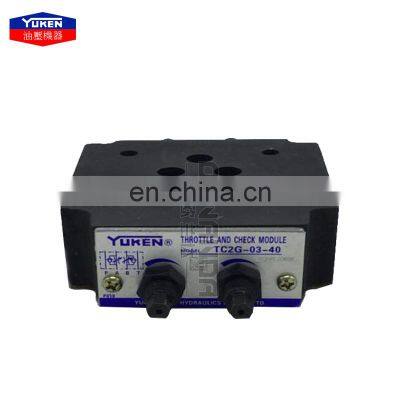 YUKEN Superimposed One-way Throttle Valve TC1G-01-40 TC2G-03-40 TC2G-03-A-40 TC 2G Hydraulic Valve TC2G-01 03 photo-5