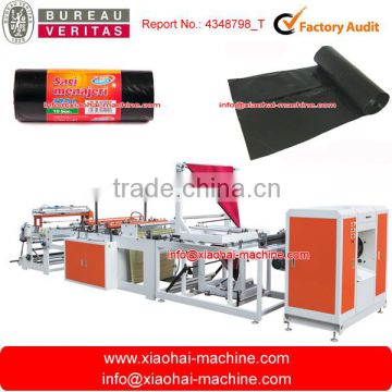 fully automatic rewinding garbage bag making machine