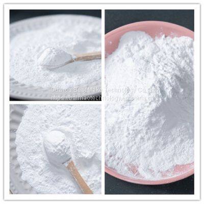 High-quality PE Modified wax  powder