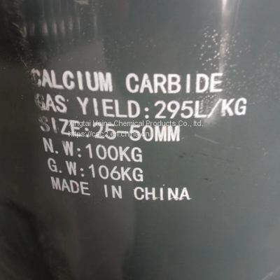 Calcium carbide best price gas yield 295L/KG 25-50mm 100kg drum /Acetylene calcium