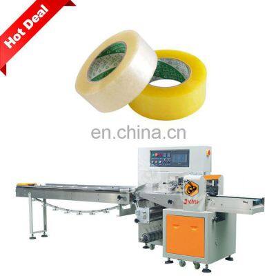 High Speed Automatic Tape Wrapping Machine Double Sided Tape Flow Packaging Machine high speed packing machine