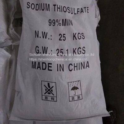 Sodium Thiosulfate Hypo Na2s2o3 7772-98-7 Granule China Price Anhydrous Pentahydrate Thiosulphate Sodium Thiosulfate photo-2