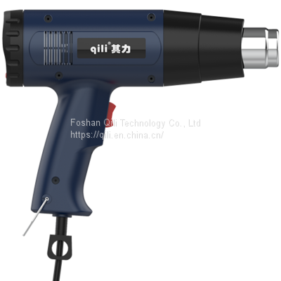 Qr866 EU 220V 2000W Digital Heat Gun Set With Switch 6PCS Hot Air Gun Nozzles Tool Box for Removing Paint Shrinking PVC photo-2