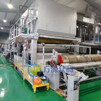 Automatic Napkin Tissue Paper Machine for Box Board Paper photo-4