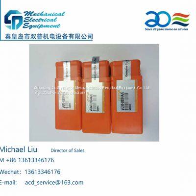 MAN27/38 MAN2738 MAN L27/38  L’Orange Injection nozzles  VUM-938A IMO1859