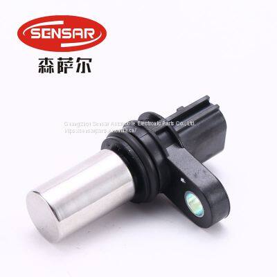 Crankshaft Position Sensor & Camshaft Position Sensor A29-690 for Nissan Altima 2.0